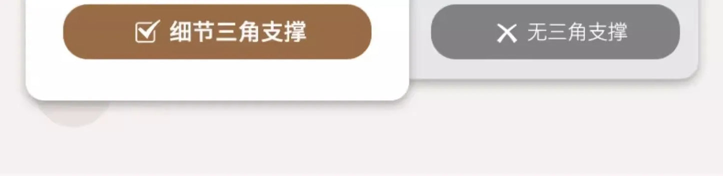 Table de nuit moderne avec tiroir - Esthétique nordique luxe