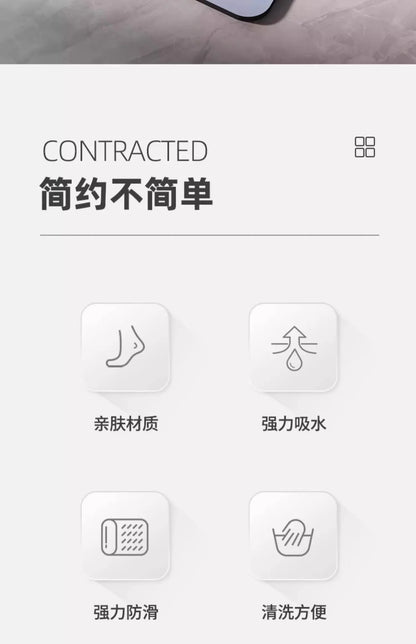 Tapis de Bain en Diatomite Antidérapant - Séchage Rapide & Lavable