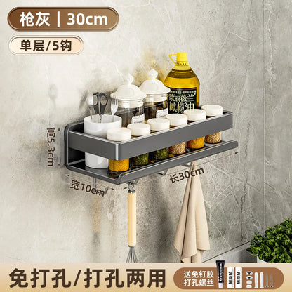 Étagère murale multifonction pour cuisine et salle de bain