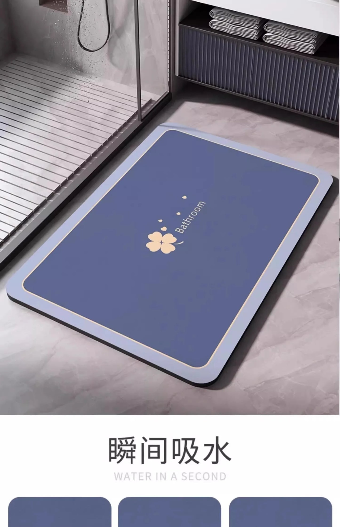 Tapis de Bain en Diatomite Antidérapant - Séchage Rapide & Lavable