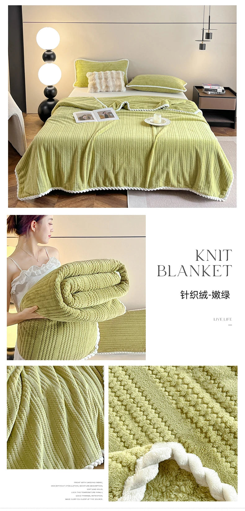 Couverture King Size à Carreaux - Chaude et Confortable pour Canapé