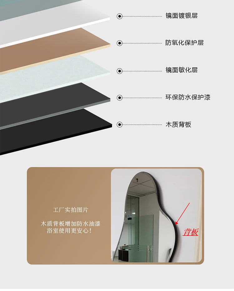 Miroir mural de luxe Xenomorph, grand miroir décoratif unique