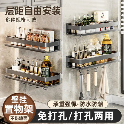 Étagère murale multifonction pour cuisine et salle de bain