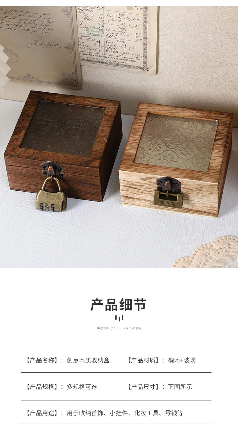 Boîte de rangement en bois rétro avec verre - Bégonia décoratif