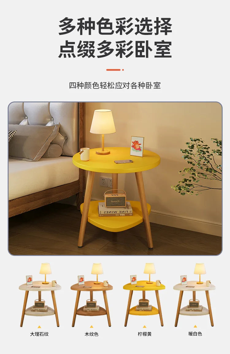 Table de chevet moderne en bois - Luxueuse et pratique