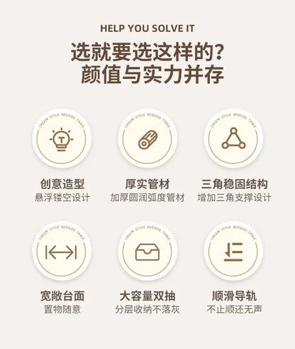 Table de nuit moderne avec tiroir - Esthétique nordique luxe