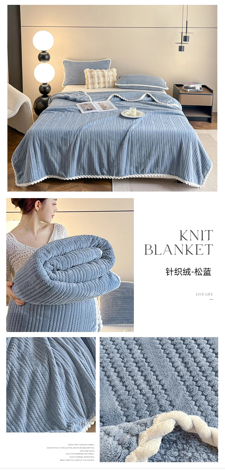 Couverture King Size à Carreaux - Chaude et Confortable pour Canapé