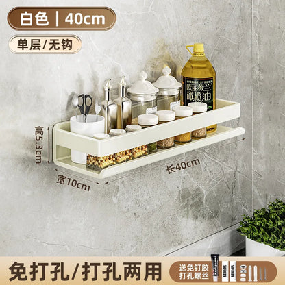 Étagère murale multifonction pour cuisine et salle de bain