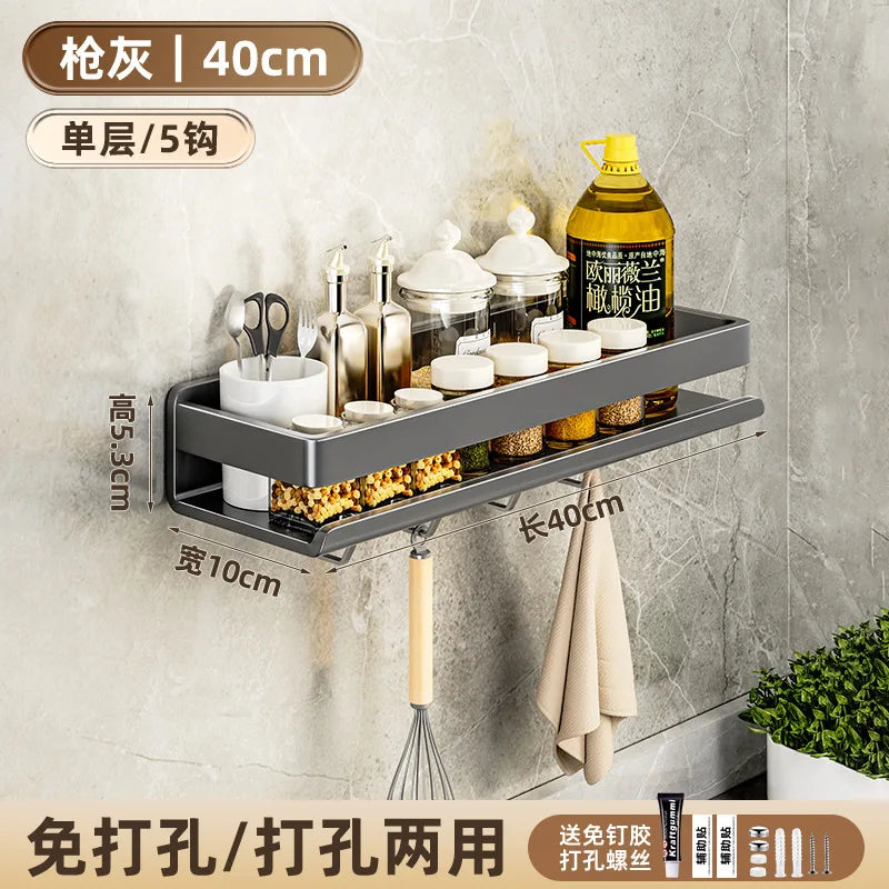 Étagère murale multifonction pour cuisine et salle de bain