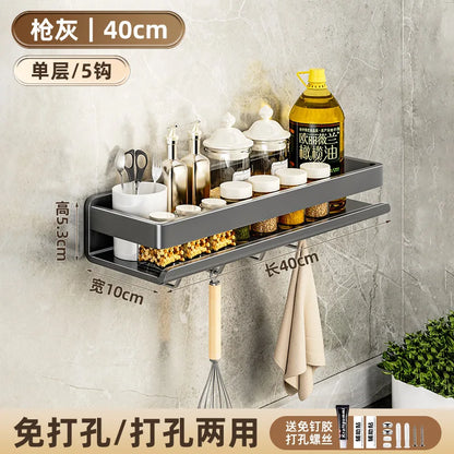 Étagère murale multifonction pour cuisine et salle de bain