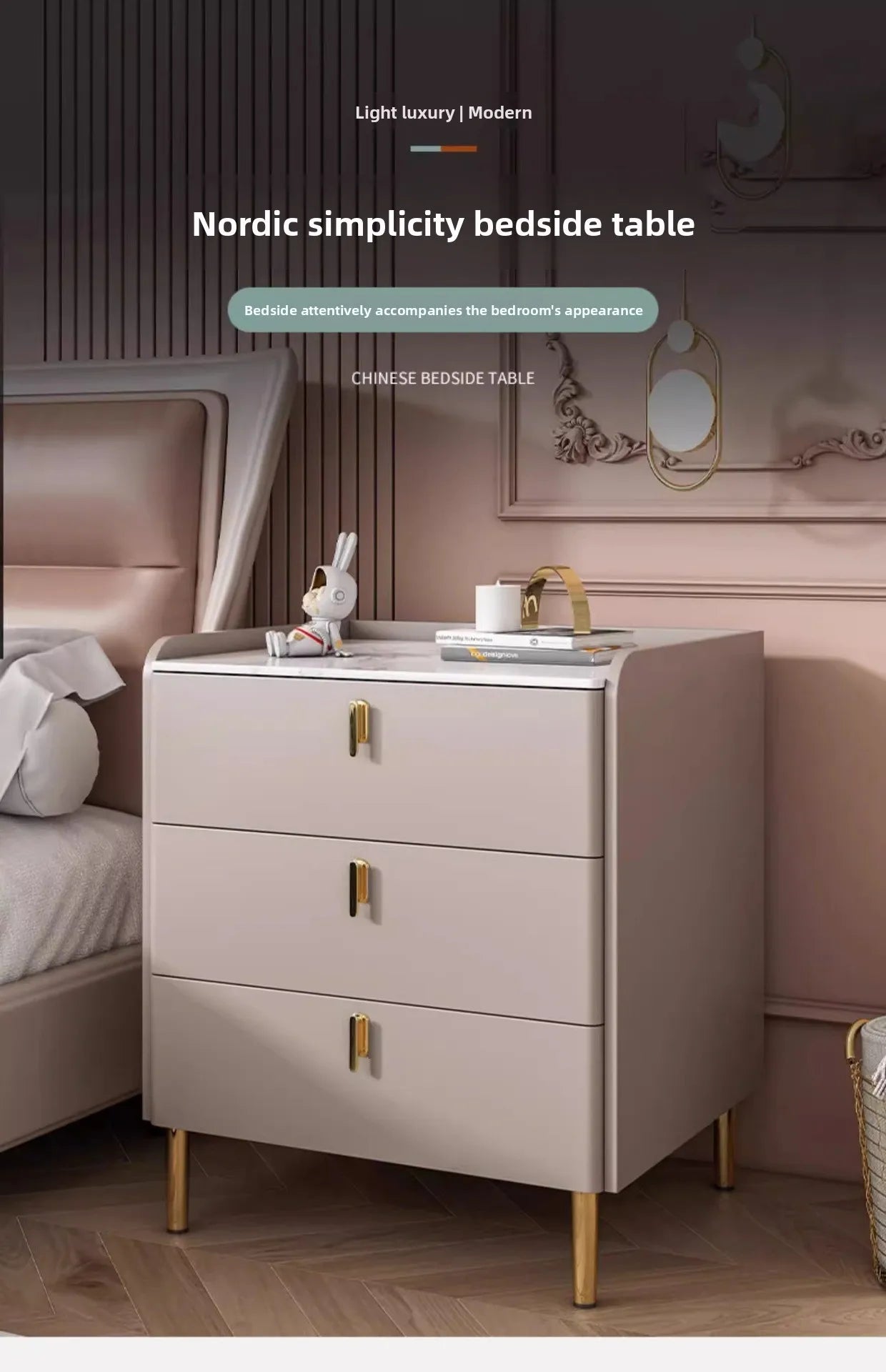 Table de chevet multifonctionnelle avec 3 tiroirs pour chambre