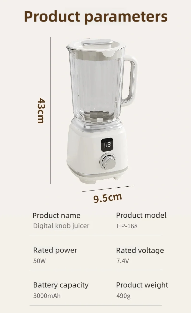 Presse-agrumes TINSOL 10 lames 3000mAh - Mélangeur multifonctionnel
