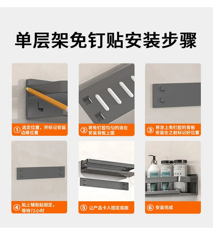 Étagère murale multifonction pour cuisine et salle de bain