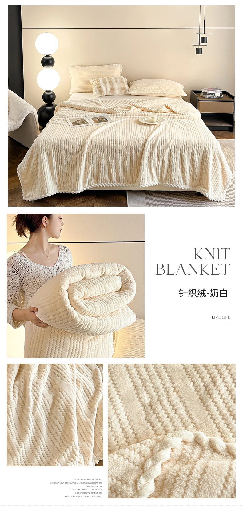 Couverture King Size à Carreaux - Chaude et Confortable pour Canapé