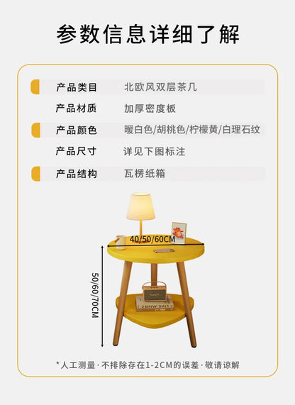 Table de chevet moderne en bois - Luxueuse et pratique