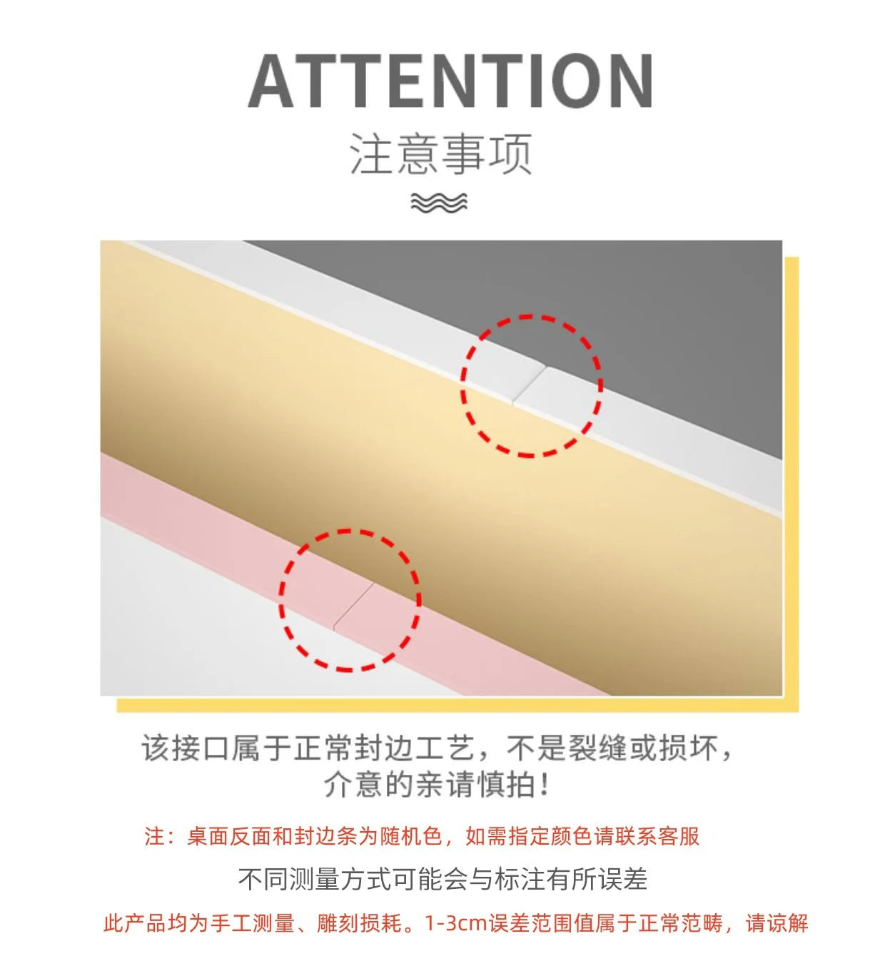 Table de chevet moderne en bois - Luxueuse et pratique