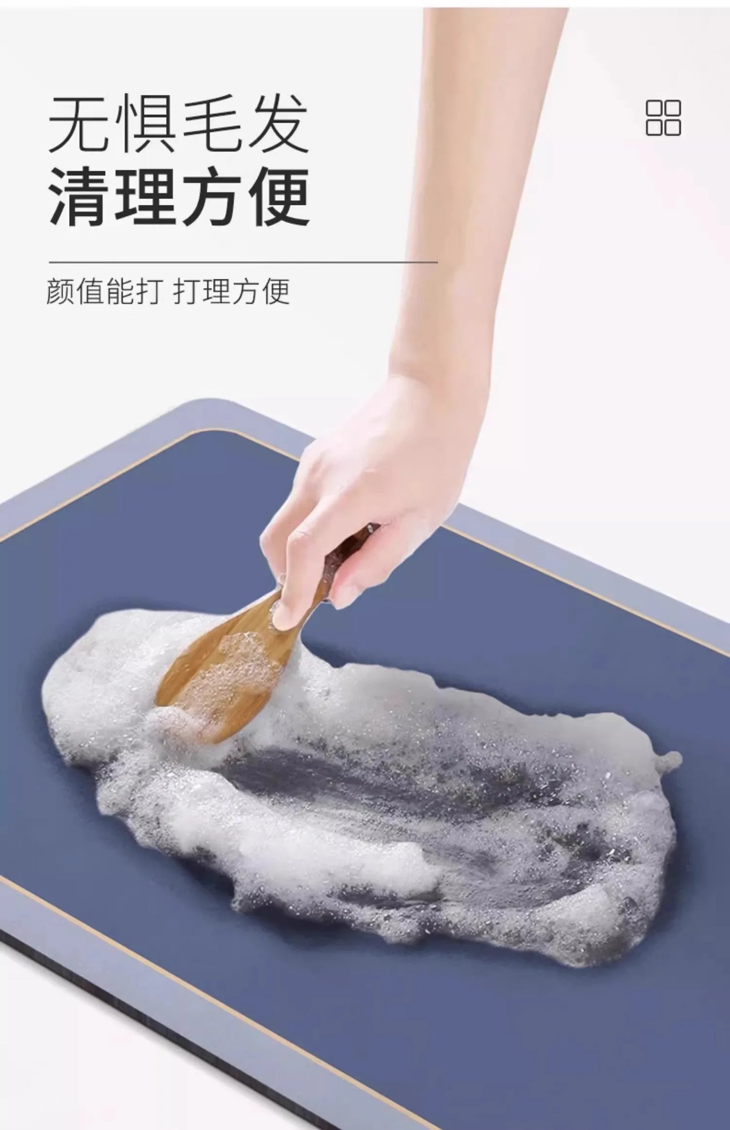 Tapis de Bain en Diatomite Antidérapant - Séchage Rapide & Lavable