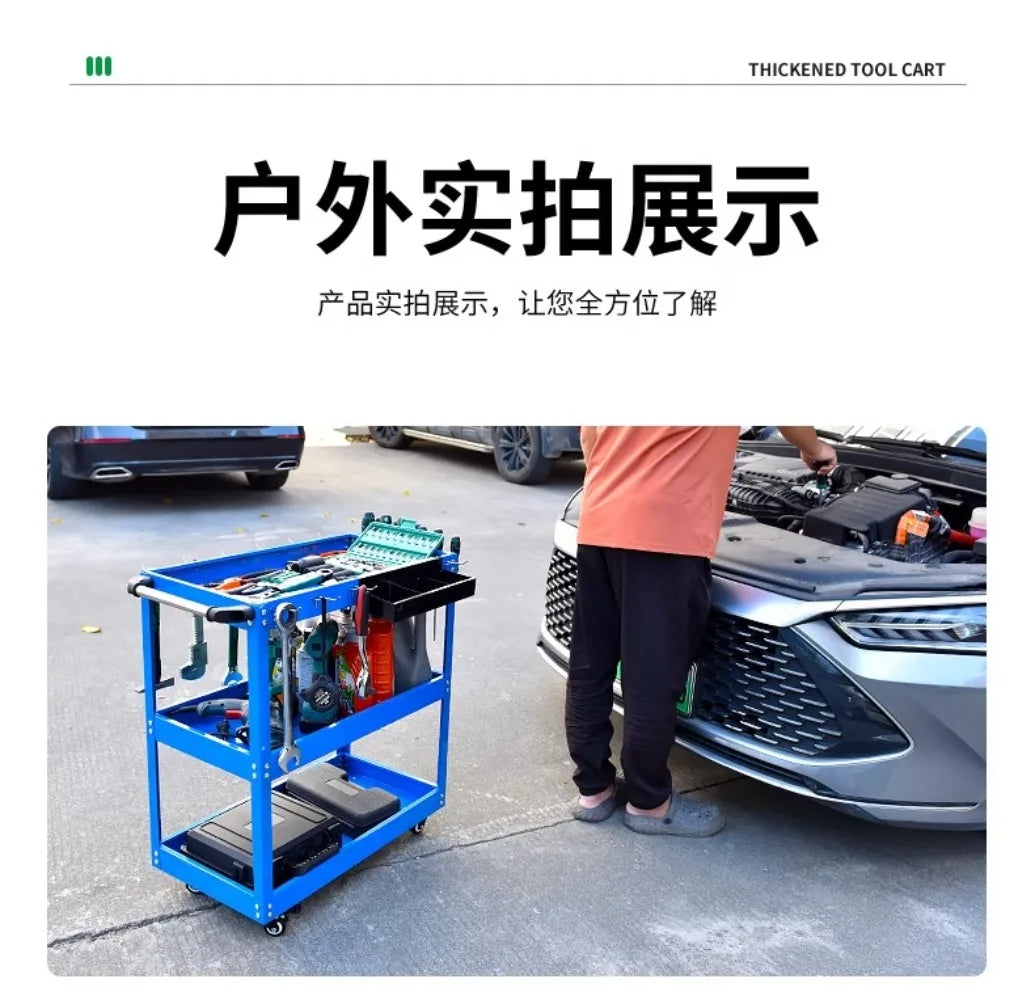 Chariot à Outils BaoLian avec Roues - Organisateur Atelier Garage