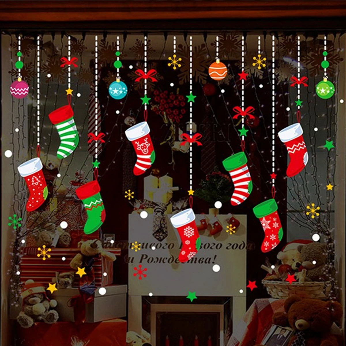 Autocollants Muraux de Noël 2024 - Décoration Festive et Cadeau