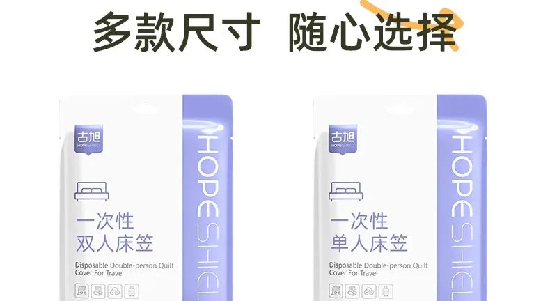 Draps de lit jetables Non tissés avec taies d'oreiller - Voyage Hôtel