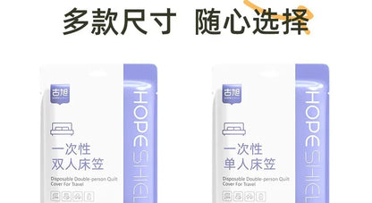 Draps de lit jetables Non tissés avec taies d'oreiller - Voyage Hôtel