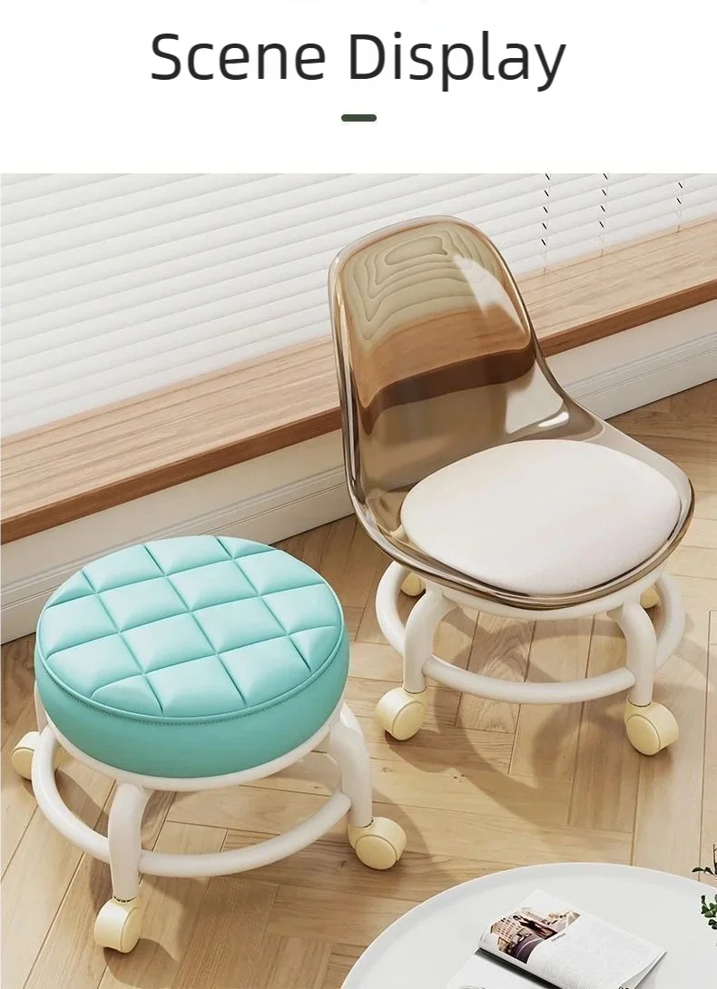 Tabouret Roulant en Cuir PU avec Roulettes - Pouf Rond Pratique