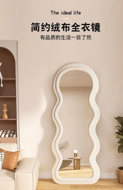 Miroir ondulé pleine longueur, design nordique luxe, livraison gratuite