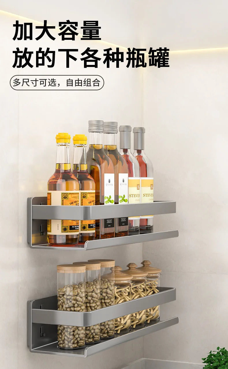 Étagère murale multifonction pour cuisine et salle de bain