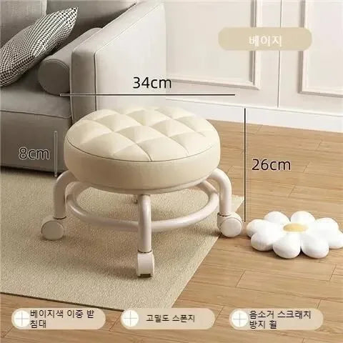 Tabouret Roulant en Cuir PU avec Roulettes - Pouf Rond Pratique