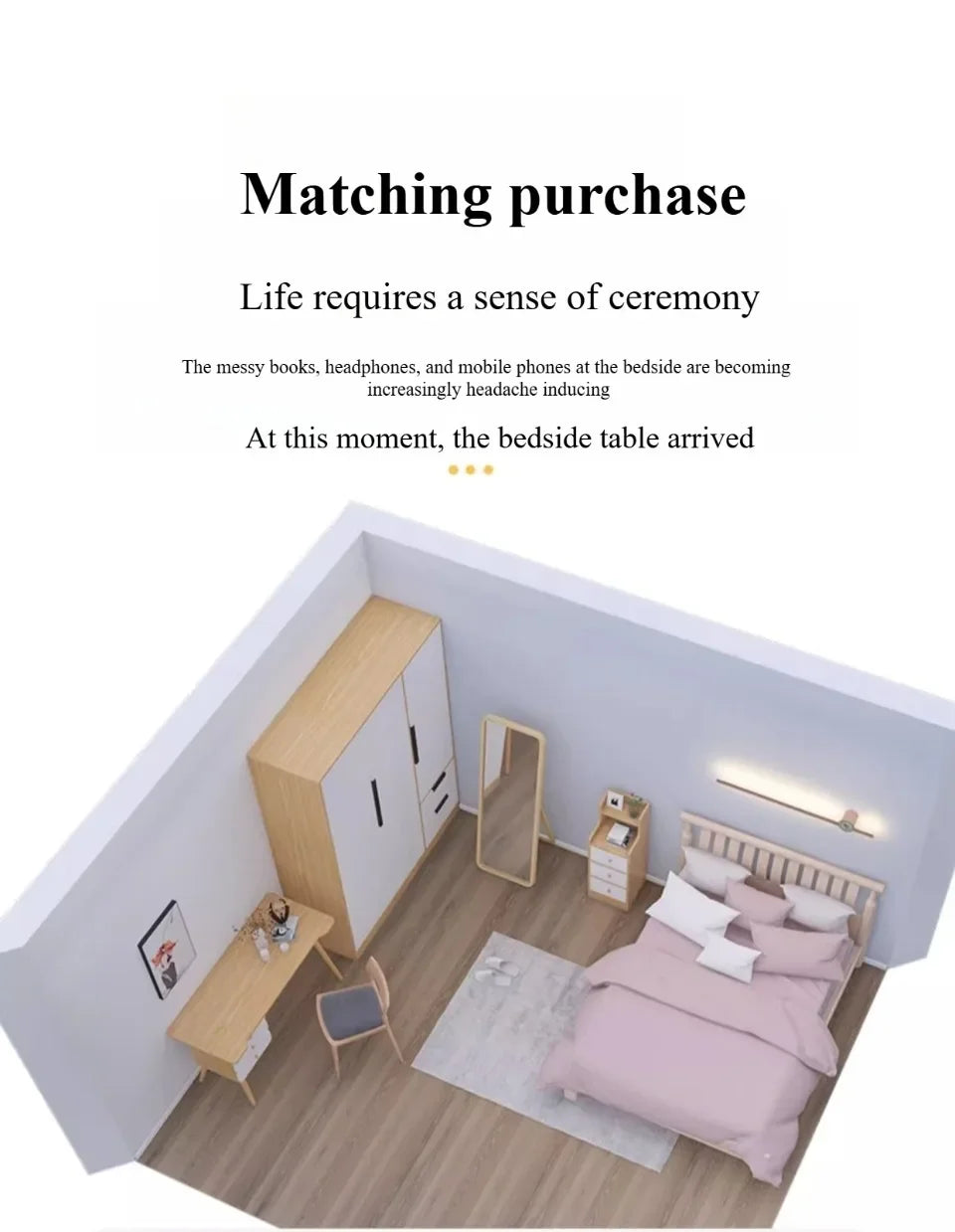 Table de chevet minimaliste avec tiroirs - Rangement moderne étroit