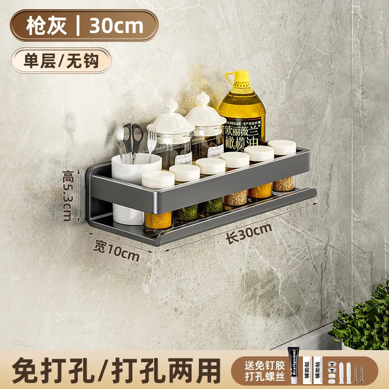 Étagère murale multifonction pour cuisine et salle de bain