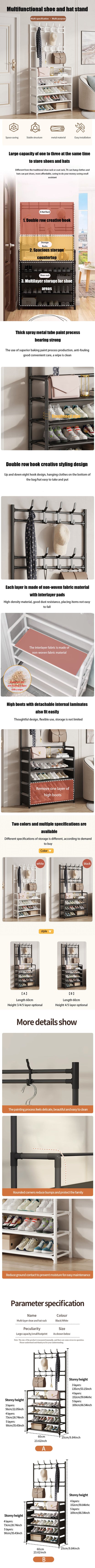 Cintre multicouche et étagère à chaussures en bois pour un rangement pratique