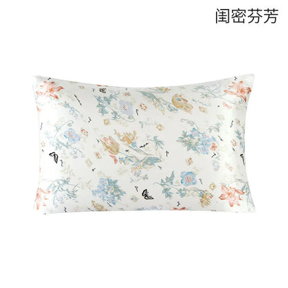 Taie d'oreiller en mûrier naturel, douce et rafraîchissante 100%