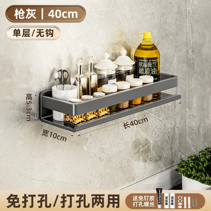 Étagère murale multifonction pour cuisine et salle de bain