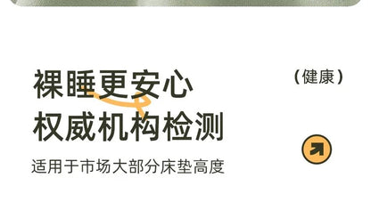 Draps de lit jetables Non tissés avec taies d'oreiller - Voyage Hôtel