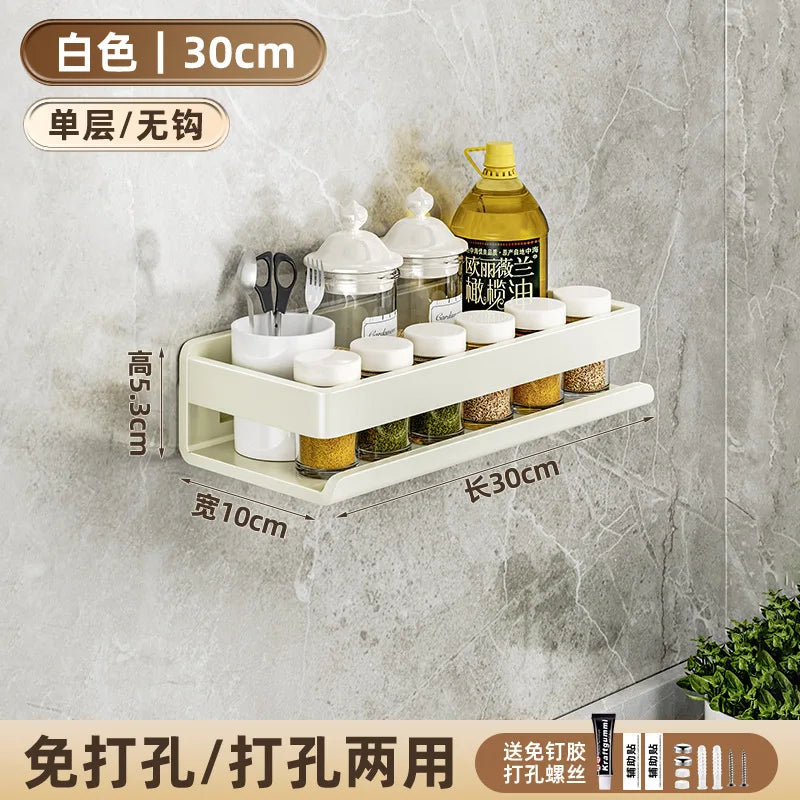 Étagère murale multifonction pour cuisine et salle de bain