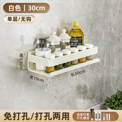 Étagère murale multifonction pour cuisine et salle de bain